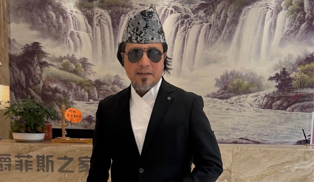 Deepak Raj Giree﻿